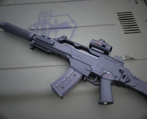 Лазертаг оружие G36